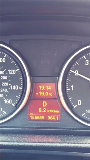 Sir, How much fuel does this BMW 335i 3.0 turbo consume?