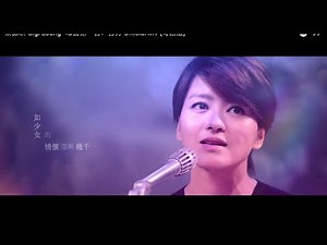 梁詠琪 Gigi Leung《B面第一首》官方 Official MV [粵語版]