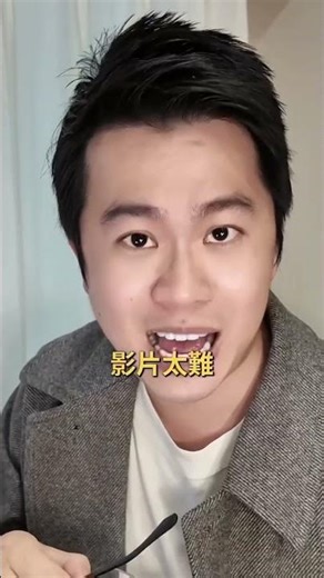光靠翻譯 YouTube 賺進好幾百萬？ 留言「翻譯」送你價值 5