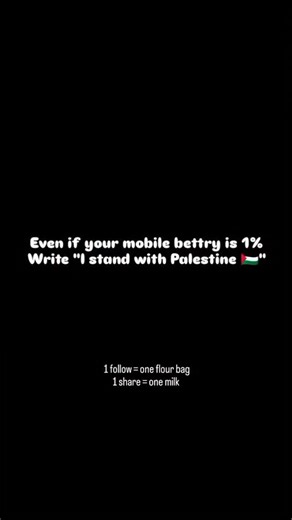 Nada_Marah on Instagram: "Please help us. . .#viral #explore #fyp #instagood #freepalestine #donate #gofundme #gaza #foryou"