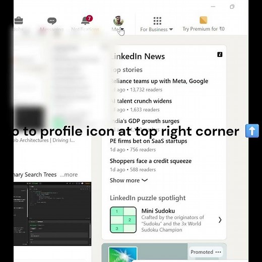 How to Find Your LinkedIn Profile URL | Step by Step Guide #linkedin #profile