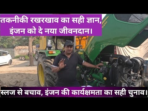 The Critical Role of Crankcase Breather Tubes in Diesel Engine Longevity