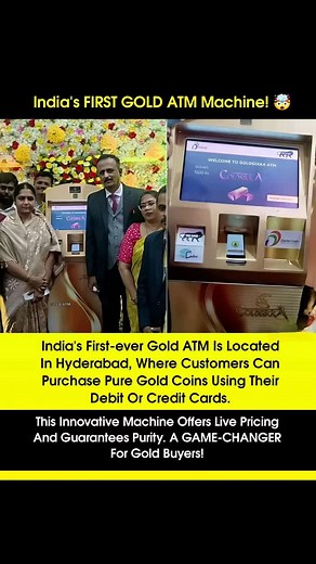 India's first gold ATM was inaugurated in Hyderabad on December 3, 2022. It is called the Goldsikka ATM. Features of the Goldsikka ATM It is the world's first real-time gold ATM. It is a 24/7 ATM that allows customers to buy gold in various quantities. It allows customers to buy gold using their debit or credit card. It has a capacity of 5 kg of gold. It has a built-in camera and sound alarm system. It has three external CCTV cameras. It dispenses 24-carat gold coins that are 999 certified. It h