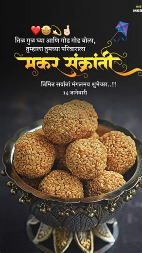 KunalWagh Vlogger on Instagram: "Support karo🥺🙏❌"