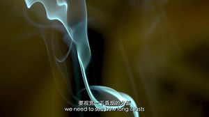 Chinese incense is believed to have various health benefits. The process of making it is very different to that of European fragrances. Watch how it’s done  | CGTNEurope | Facebook