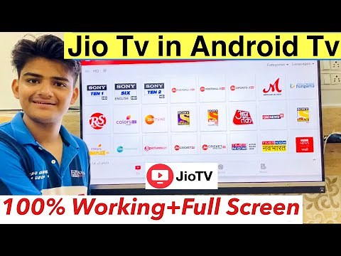 How To install Jio Tv App in Android tv | Jio tv Ko Smart Tv or Android TV me Kaise Chalaye 2022 |