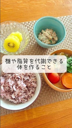 血糖値が高い、コレステロール値が高い、肝機能が悪い…食べすぎだけではなく、栄養不足が原因のことも