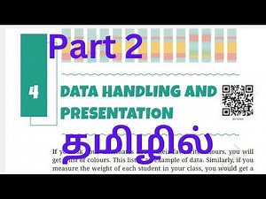 class 6 maths chapter 4 data handling and presentation in tamil || part 2 || #kvs#cbse#ncert