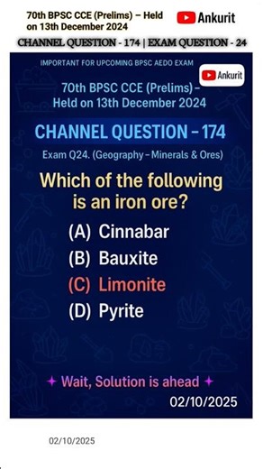 Which is an Iron Ore? | Limonite Explained | 70th BPSC Q24 #BPSC70