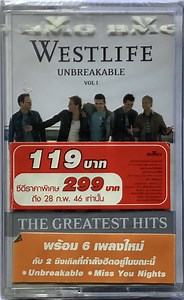Westlife - Unbreakable - The Greatest Hits