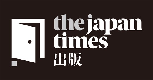 Sala de estudio personal | Genki-Online