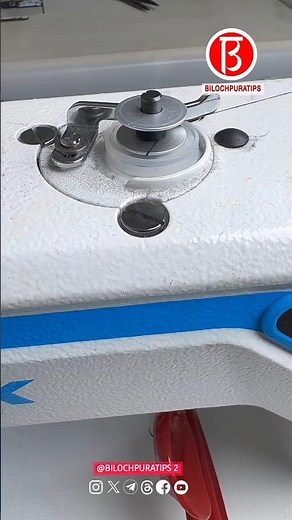 Tips for sewing machine lock core threading