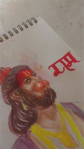 Hanuman ji Drawing For Beginners😍🙏🏻🚩 Watercolor Drawing Tutorial #shortvideo#shortsfeed#shortsviral