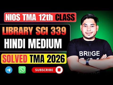 NIOS Library Science 339-H TMA 2026 | Solved Assignment FREE PDF | Full Marks Format #niostma