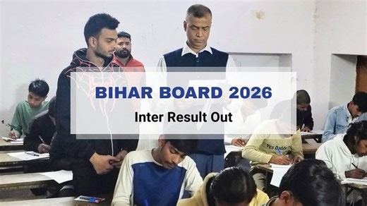 Bihar Board 12th Result 2026 Link (Out) LIVE: Interbiharboard.com BSEB Inter results declared; toppers list