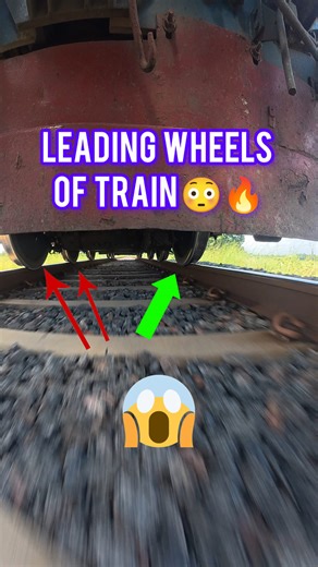 See, How Actually Locomotive Wheels Lead a train 🔥🤯 #locomotive #Trainwheel #train #engine #Railway #Viral #reelschallenge #Adventure #railfanning | Journey By Train