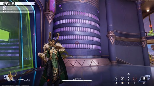 洛基女装大佬mod - Alirica's Lady Loki - Default Loki