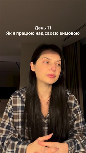 Альона Холодович | ідейна лідерка бренду TOUCH on Instagram: "Дорога як завжди випробування, літак затримали, трансфер затримався. Всю ніч в дорозі та очікуванні🥹 Завжди не знаю, що вам розказувати в цю хвилину челенджу. Тому буду вдячна, якщо підкинете ідеї Ну і класна новина! В новий рік ми залетіли з крутими новинками це АНТИСЕПТИК та КРОВОЗУПИННЕ! Саме ті рідини, які потрібні майстрові. З класними формулами та стильним дизайном 💙🫶🏼 Завтра хочу собі ще додатковий виклик зробити - не запис