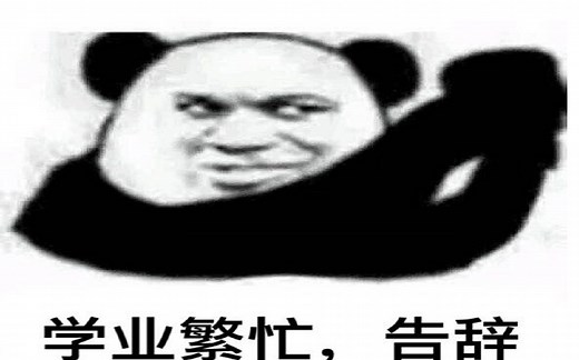 实变函数与泛函分析 | 21赋范线性空间和Banach空间