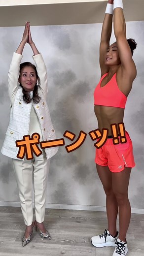 TikTokでAYAさんをチェック！