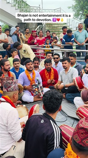 Bhajan Is Not Entertainment, It Is a Path to Devotion