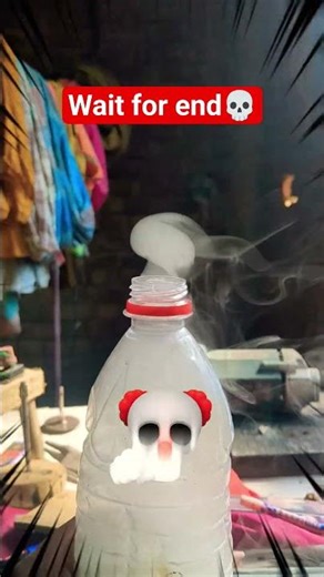 home made smoke ring machine 💀😎#trandingsong #making #experimnent