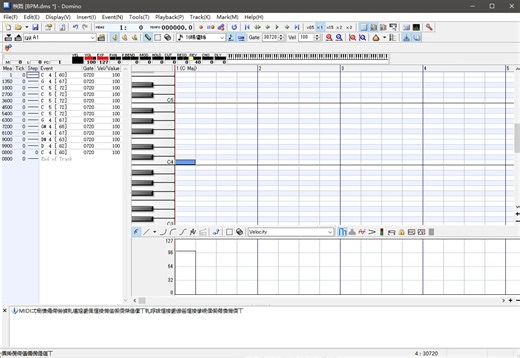 【超级高能】MIDI文件超高BPM测试