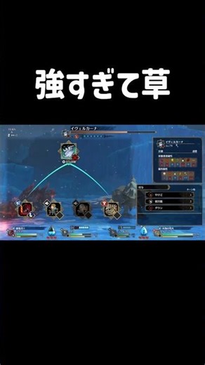 #モンハンストーリーズ3 燼滅刃ディノバルド強すぎる