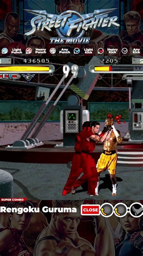 Ken Masters Super Moves - Street Fighter: The Movie Arcade Edition (SFTMAE)