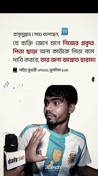 🙏👇#😥😥😥 #emotional #foryou #bangladesh🇧🇩 @TikTok LIVE MENA @TikTok Bangladesh