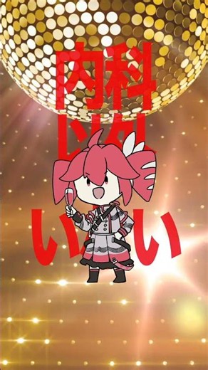 【長いやつ②】重音テトはこんなパーティ二人で抜け出せるのか