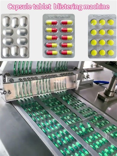 Capsule & Tablet Blister Packaging Machine