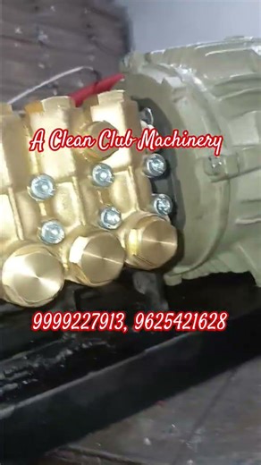 AR pump 15.20 bar with 5 hp 3 phase high pressure washer testing video.