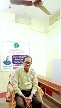 #विज्ञान_प्रश्नोत्तरी – भाग IV #Science_Quiz_Part_IV #guide #education #since #compilation