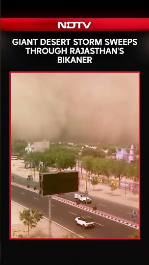 Rajasthan Storm | Massive Sandstorm Engulfs Bikaner In Dune-Like Scenes