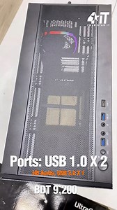 Montech SKY TWO ATX Mid-Tower #fourstarit #case #montech #facebookreel #facebookreelsviral #4starit #challenge | FOUR STAR IT