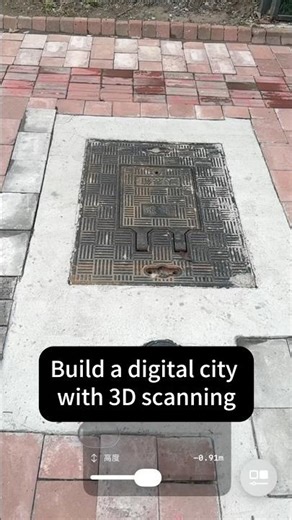 Building a digital city with 3D scans. CapCam — The best 3D scanning app#3dscan #ar #tech #capcam