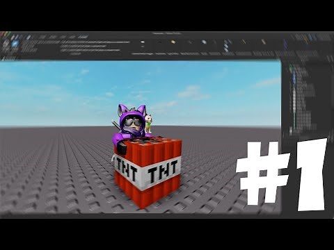 How to make a bomb in Roblox Studio - Luke's Tutorials #1