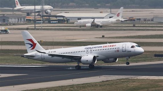 Marking one year since China's homegrown C919 jetliner took its first commercial flight! From its inaugural journey to soaring to new heights, let's revisit the milestones. #C919 | China Xinhua News