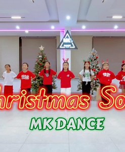 Christmas Dance Choreography for Kids