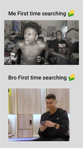 Bros first time VS My first time searching........ #speed #ronaldo