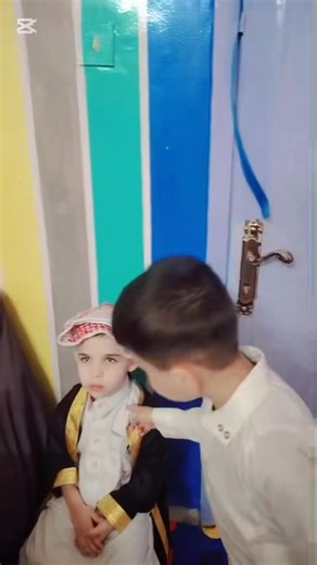 English class for KG2 My family members T. Khetam Alhmood | Rania School