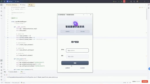 【深度学习应用】基于RetinaNet的电源开关与旋钮状态识别技术研究_1