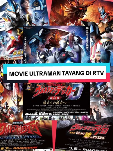 Film Ultraman Tayang Di RTV - Dukungan untuk MaxHazard