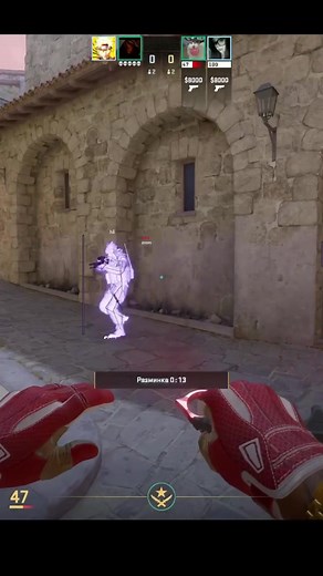 SharkHack: Memesense Highlights in CS2 Gameplay