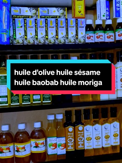 #bienfaits huile d'olive#dakandewerek gomme arabique bienfaits@bionaturel2🌿🧠❄