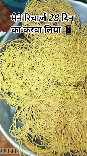 #babifreitas#ytshorts