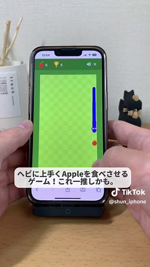 Googleで遊べる無料ゲーム8選
