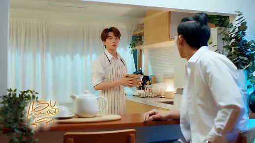 My Secret Love The Series - EP 4 [Sub Español]