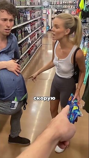 ALIEN IN THE STOMACH 👽